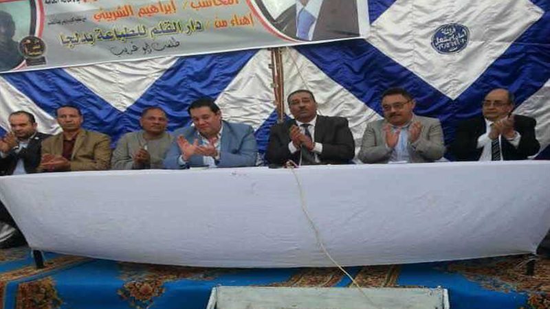 الأحزاب تحشد المواطنين