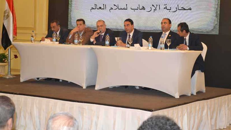 المصريين الأحرار