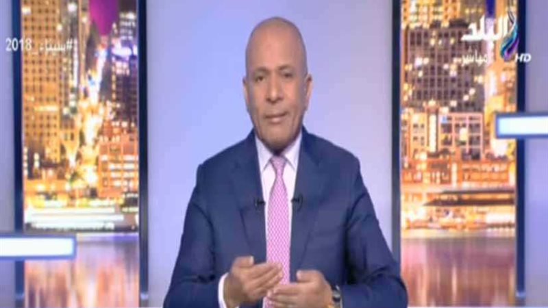 موسى: مصر تطالب بتعديل