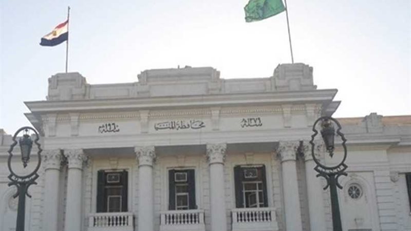 إحالة 37 موظفًا للتحقيق