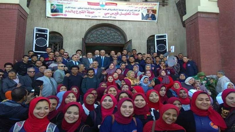 الإسكندرية تبدأ حملة