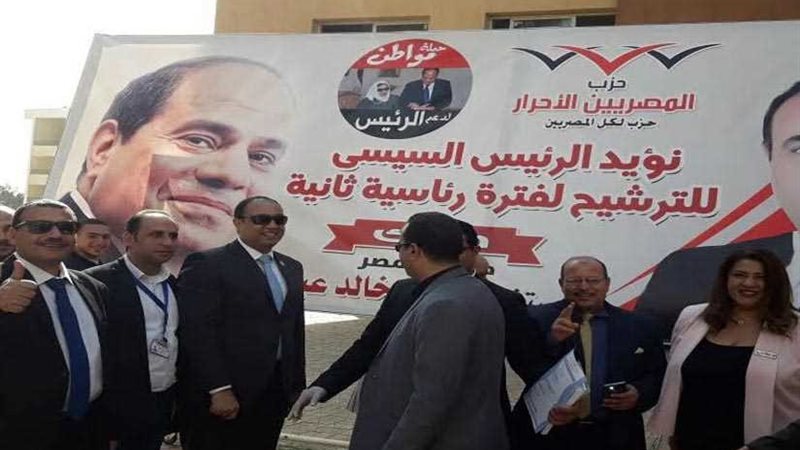 تحفيز دار السلام