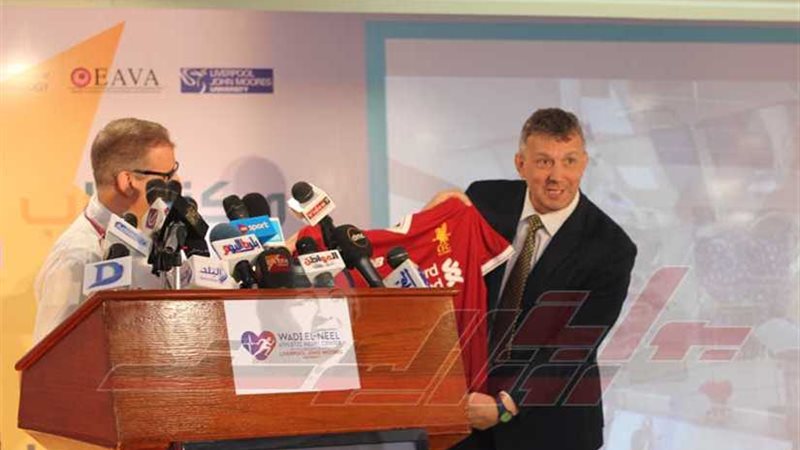 مركز طب القلب الرياضي..