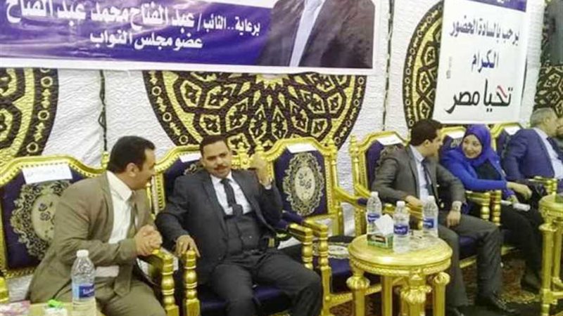 مستقبل وطن ينظم مؤتمرا