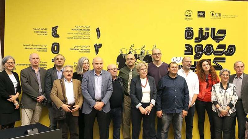 شريف عرفة يفوز بجائزة