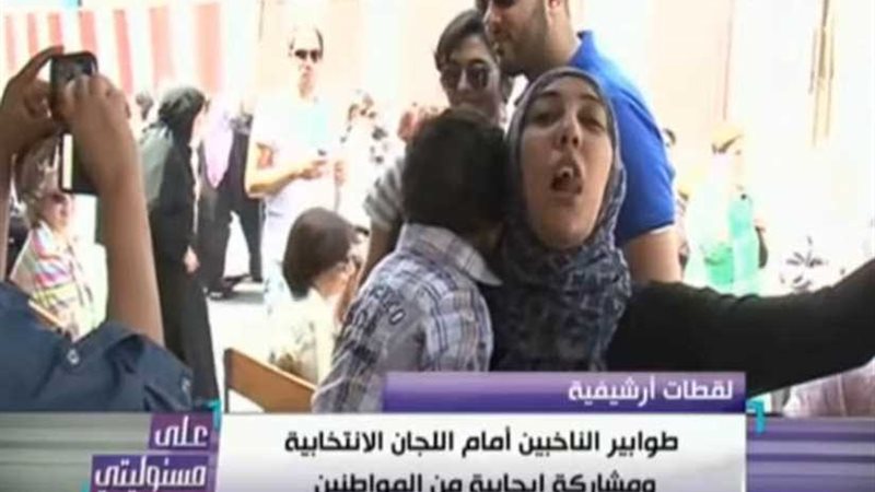 شاهد.. تعليق أحمد