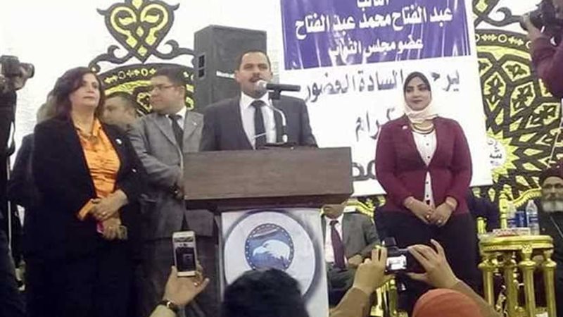 رئيس مستقبل وطن: