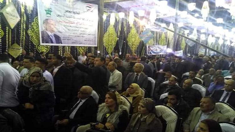 مؤتمر لدعم السيسي