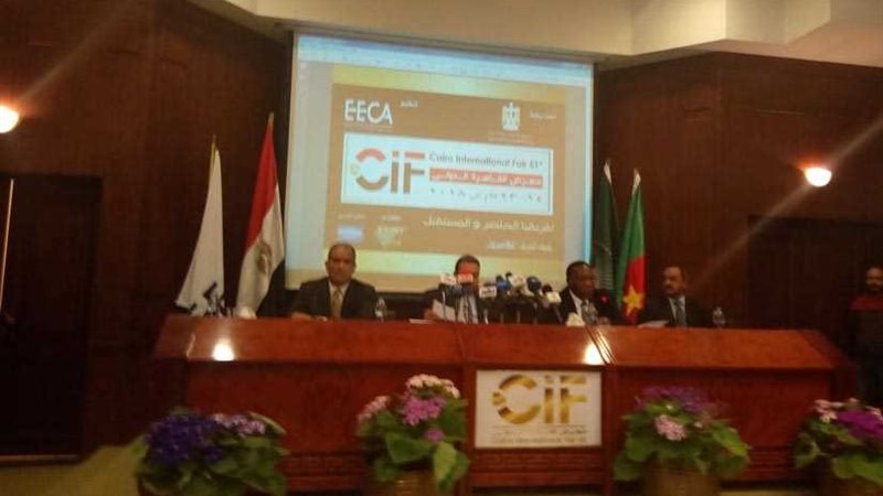 رئيس الوزراء يفتتح