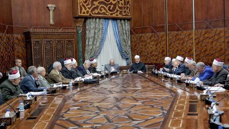 مجمع البحوث الإسلامية