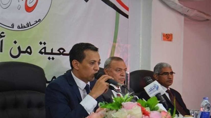 منسق كلنا معاك بقنا