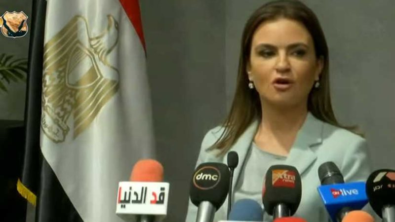 اتفاقية مع الوكالة