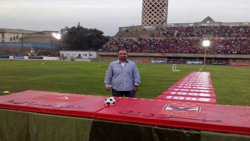 الشركة المصممة تعلن