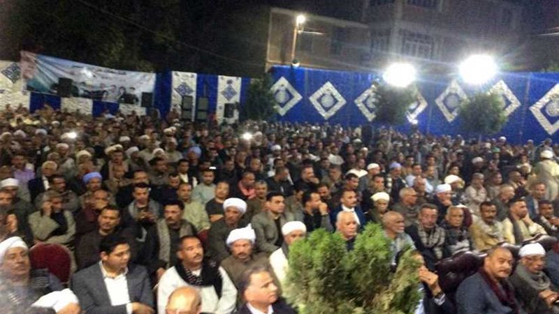 مؤتمر جماهيري حاشد