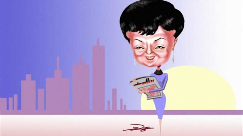 تحياتي إلي مديحة