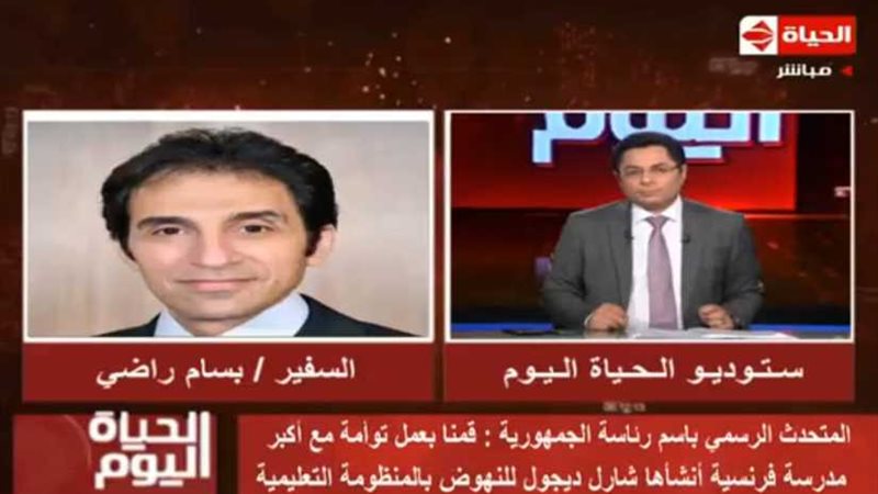 المتحدث الرئاسي: