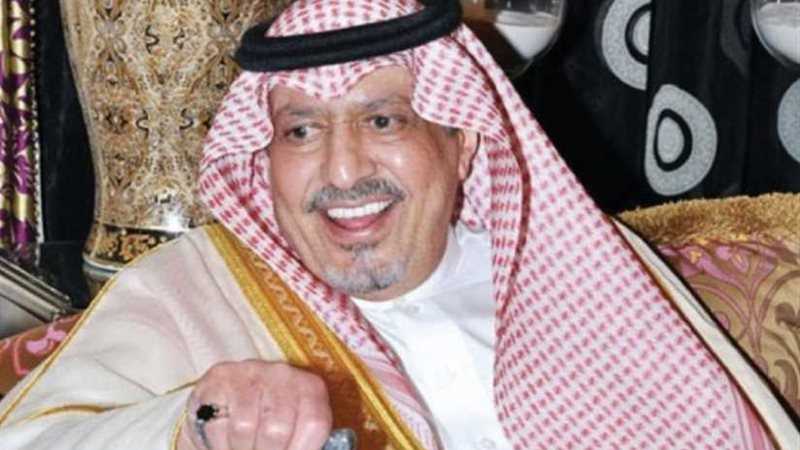 الديوان الملكي السعودي