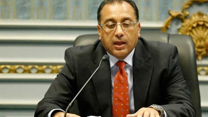 الانتهاء من تطوير