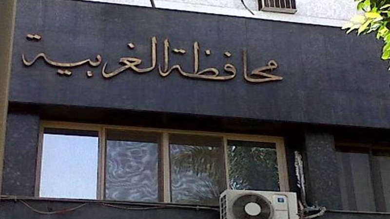 إحالة مفتش تموين