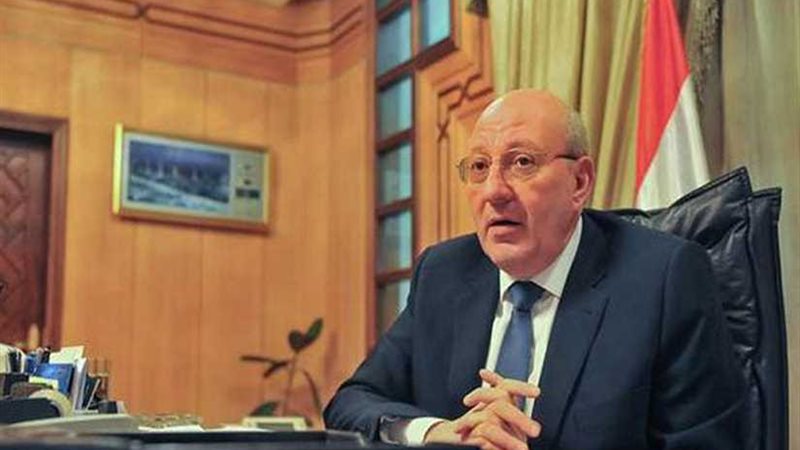 السفير المصري بالسعودية