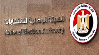 5 رسائل من رئيس 