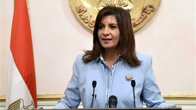 وزيرة الهجرة تحذر المصريين بالخارج من شائعات 