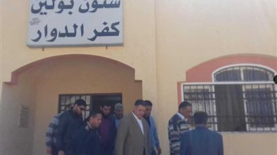 إحالة 26 موظفا بكفر الدوار للتحقيق لتغيبهم عن العمل