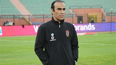 عبد الحفيظ وعدلي يستكشفان ملعب مواجهة الأهلي ومونانا