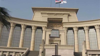 الجريدة الرسمية تنشر حكم 