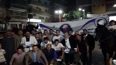 استمرار نقاط تمركز 