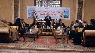 تسليم 263 عقدًا لمشروعات صغيرة ببنى سويف