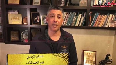 بوابة روزاليوسف تنفرد بأول فيديو مع مطرب 