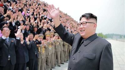 الكشف عن مفاوضات 