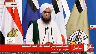 رسالة مؤثرة من «الحبيب على الجفري» تبكي أمهات الشهداء.. فيديو