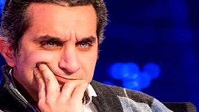 النقض تقبل طعن باسم يوسف على تغريمه 100 مليون