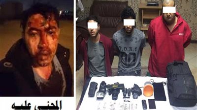 بالصور.. ضبط المتهمين بالسطو على ضحية olx بالشرقية