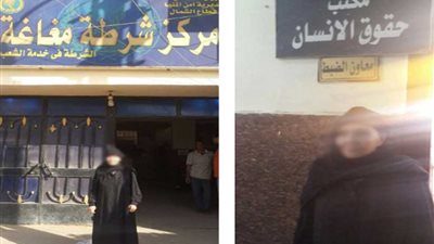 حقوق الإنسان بالمنيا ينقذ غارمة من 16 سنة سجنًا