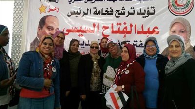 عمومية التمريض تؤيد 