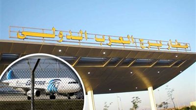 مصر للطيران للأسواق الحرة تفوز بمزايدة مبنى الركاب الجديد بـ