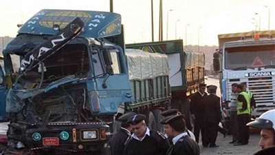 تصادم سيارة 