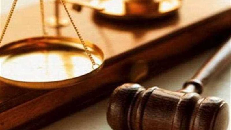 تأجيل محاكمة 11 متهمًا