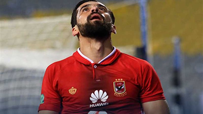 بعد توقيعه للأهلي..