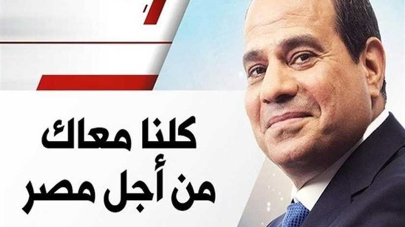 نواب المحلة ينظمون