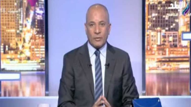 أحمد موسى يكشف سبب