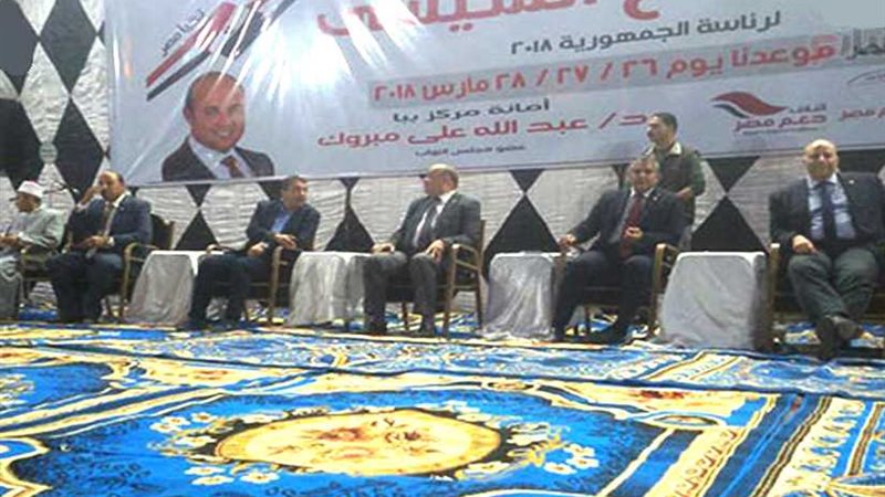 طاهر أبوزيد من بني