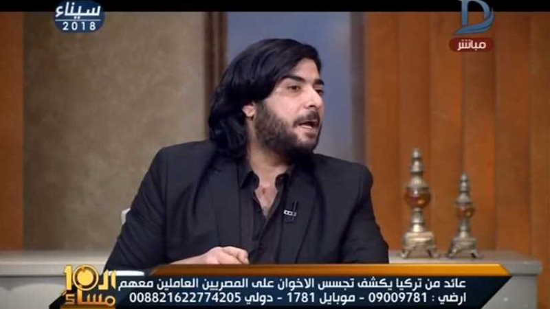 إعلامى عائد من تركيا