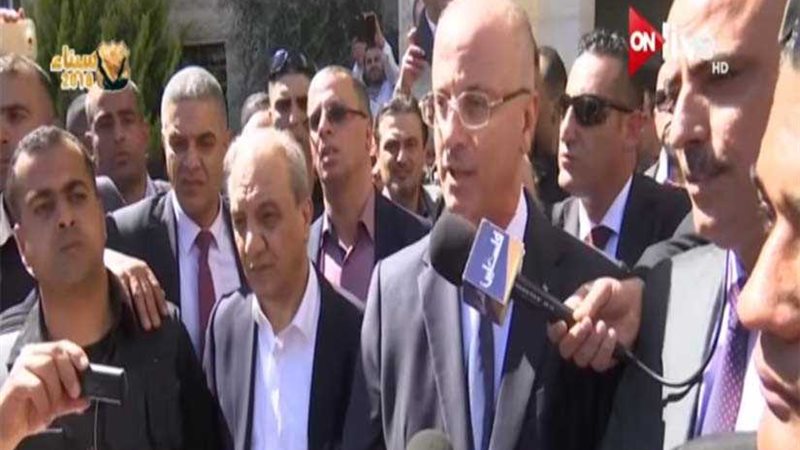 الحمد الله: محاولة