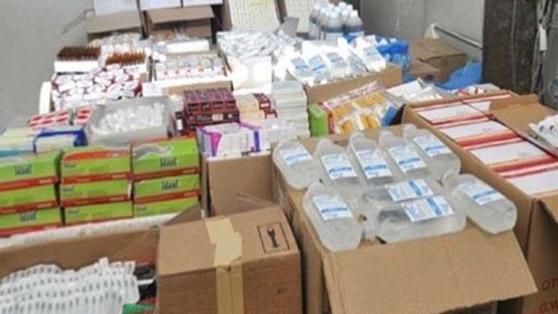 الأموال العامة تضبط