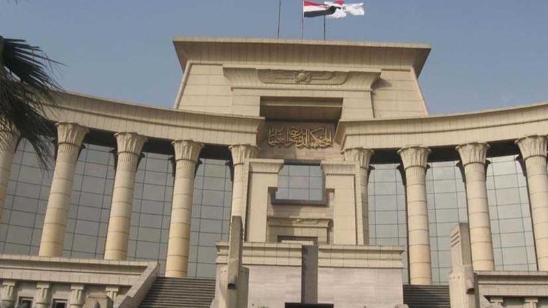 الجريدة الرسمية تنشر