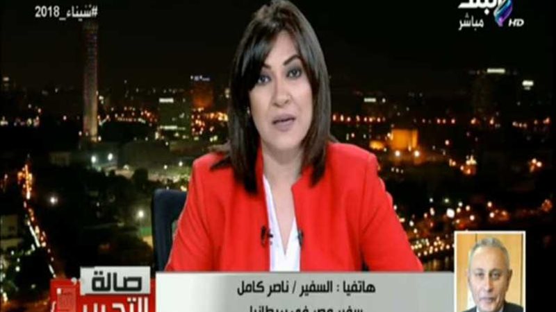 أول تعليق من سفارة